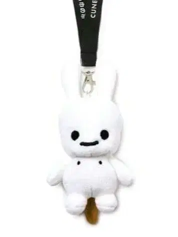 CUNE 큔 토끼 봉제 인형 넥스트랩 브라운 꼬리 미사용 새상품