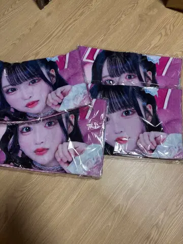 iLiFE 무도관 쿠지 B상