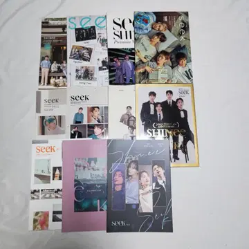 SHINee seek 뉴스레터 묶음 판매