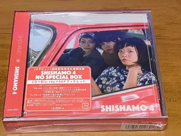 [미개봉 새상품] SHISHAMO 4 NO SPECIAL BOX