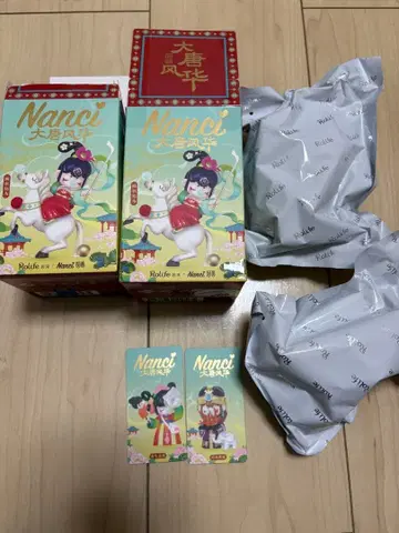 Nanci 낸시 2개 세트