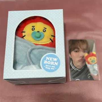 treasure 재희 lawoo truz mini baby