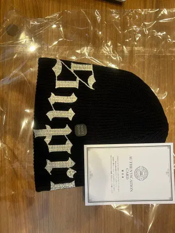 블랙 로고 비니