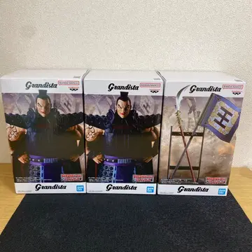 Grandista 킹덤 왕기 A타입 2개, B타입 1개 세트