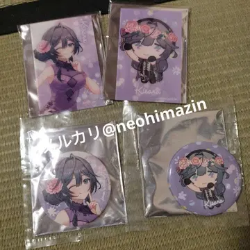 니지산지 키사라 HANA BIYORI 묶음 판매