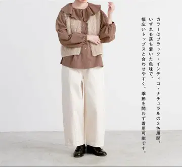 HEAVENLY 니트 샤기얀 베스트