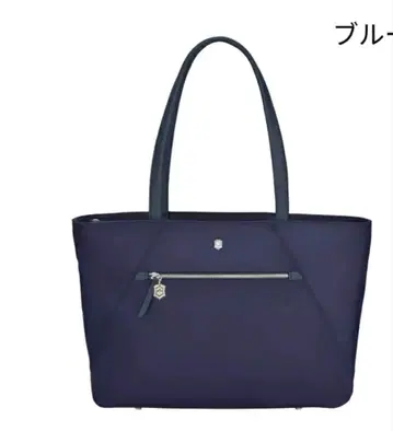 빅토리녹스 빅토리아 시그니처 토트백