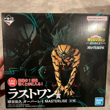 나의 히어로 아카데미아 라스트 원 피규어