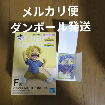 나의 히어로 아카데미아 더 향해 F상 토시노리 피규어 올마이트