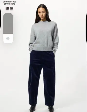 유니클로 코듀로이 커브 팬츠