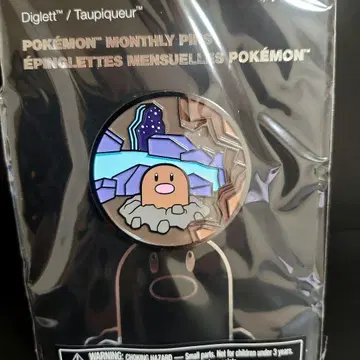 디그다 먼슬리 핀 배지 핀즈 해외 포켓몬 센터 서플라이