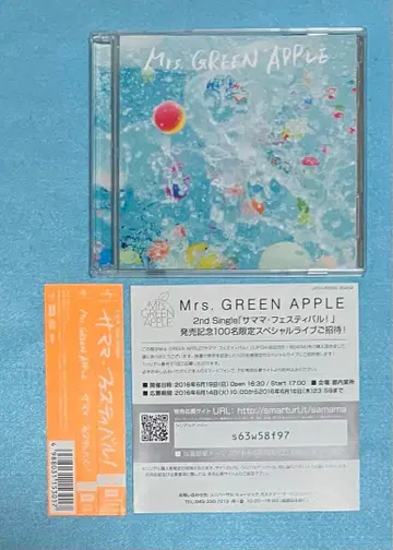 정품 Mrs. GREEN APPLE 사마마 페스티벌! 초회반 DVD