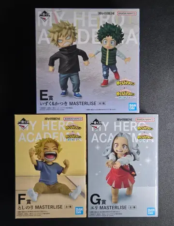 제일복권 히로아카 E상 F상 G상