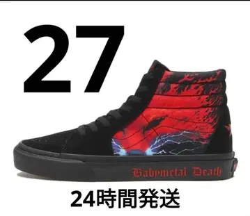 BABYMETAL x Vans Sk8-Hi 27cm