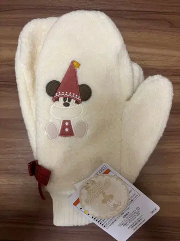 미튼 디즈니 크리스마스 리루린린