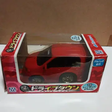 드라이브 타운 59 혼다 라이프 덩크 DUNK DAD HONDA