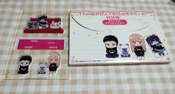 그 비스크 돌은 사랑을 한다 특장판 오리지널 아크릴 디오라마