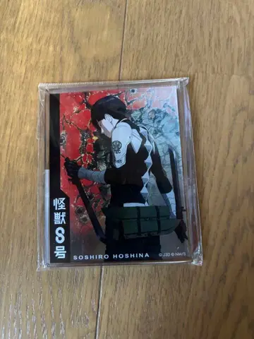 괴수 8호 호시나 소우시로 아크릴 스탠드