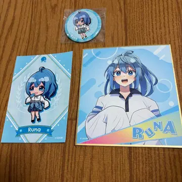 컬러풀 피치 루나 3세트