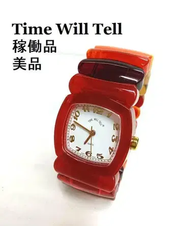 새상품급 Time Will Tell 타임윌텔 손목시계 작동품