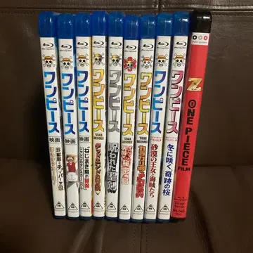 원피스 블루레이 10매 세트