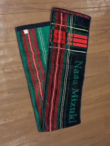 나나 미즈키 2010 라이브 아카데미 타월