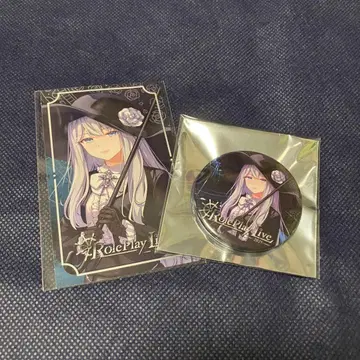 스트그라 등촉아오루 세트2