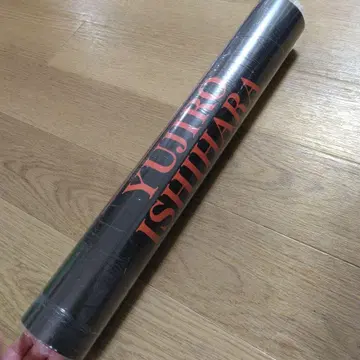 이시하라 유지로 달력 2026년 미개봉