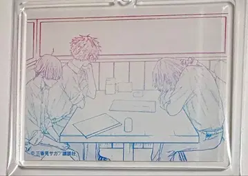 향기로운 꽃은 늠름하게 피다 시계 부품 키링 2