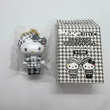 헬로키티 하운드투스 체크 패턴 키링 시크릿 마스코트 참