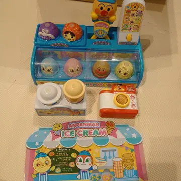 호빵맨의 아이스 주세요