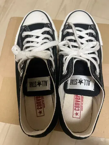 컨버스 ALL STAR 4.5