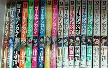 골든 카무이 1~15, 30, 31권