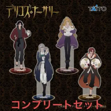 다이토 한정판 새상품 델리코즈 너서리 새로 쓴 클리어 스탠드 컴플리트