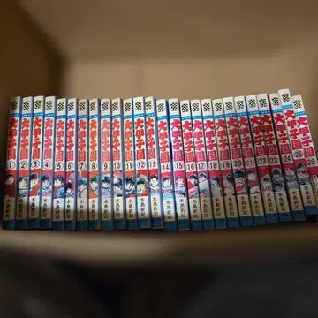 도카벤 대갑자원 전권 세트 [ 1권 ~ 26권 ]