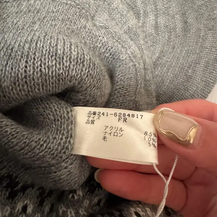 6번째 상품 이미지