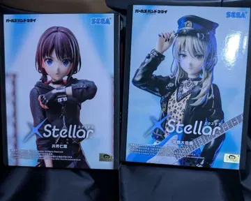 걸즈밴드클라이 이세리 니나 카와라기 모모카 피규어 세트