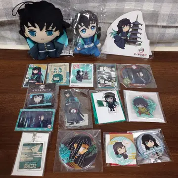 귀멸의 칼날 토키토 무이치로 굿즈 묶음 판매