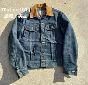 70s 80s 리 스톰 라이더 101LJ 새상품급 USA제