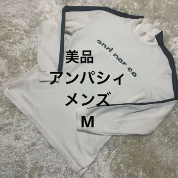 크림색 긴팔 셔츠 남성용 M 앙파시 모크넥