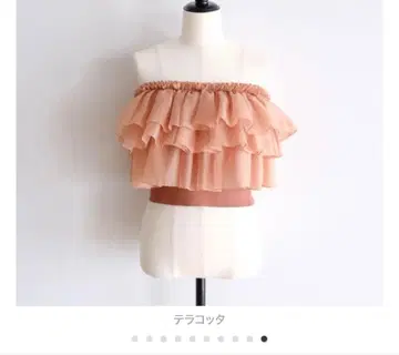 [ sea room lynn ] 프릴 시어 뷔스티에