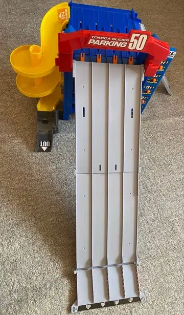 토미카 스라이더 파킹