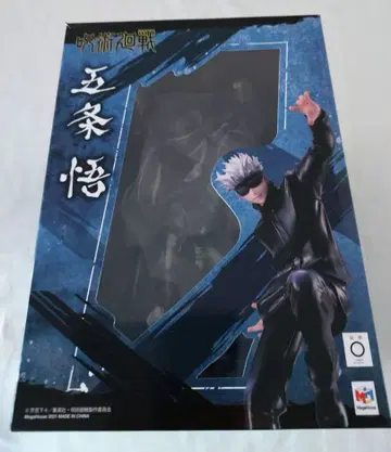 주술회전 메가하우스 1/8 스케일 피규어 고죠 사토루