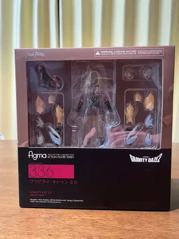 (미개봉) 336 figma 그래비티 키튼 2.0