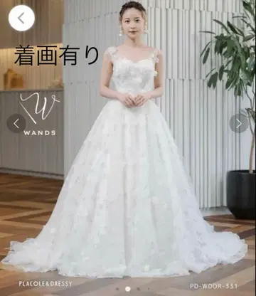 WANDS 웨딩 드레스 파니에 포함