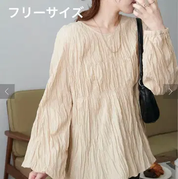 디스코트 와셔 셔링 블라우스 베이지 블라우스 상의