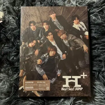 [ 새상품급 ] Hey! Say! JUMP H+ 초회 한정판 1