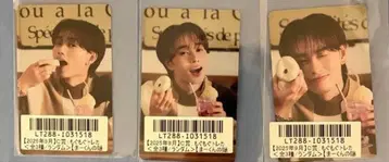 초특급 마사히로 키라리 9월 스크래치 트레이딩 카드 컴프 세트