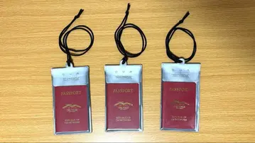 TM NETWORK 영원의 여권 3조