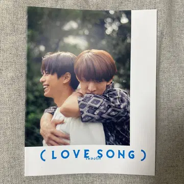 영화 [ LOVE SONG ] 팜플렛